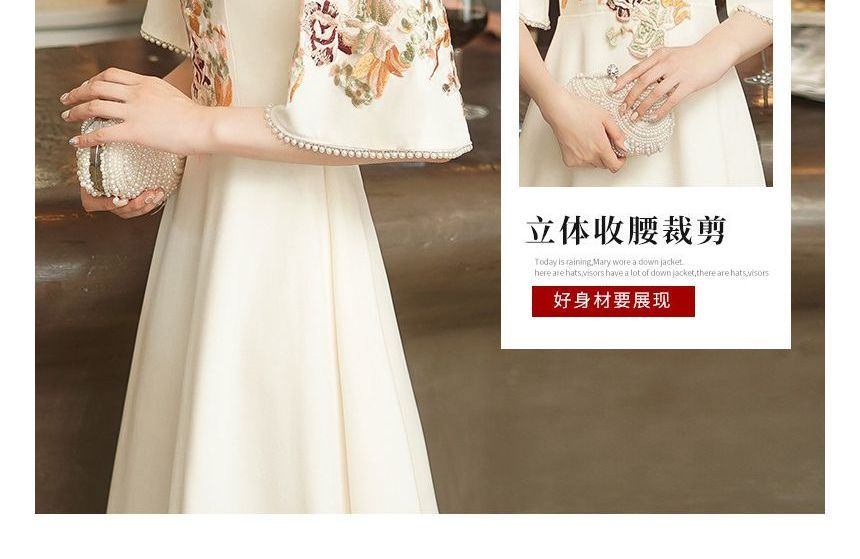 Collar Dress Mandarin Elbow-Sleeve Embroidered Floral Evening A-Line