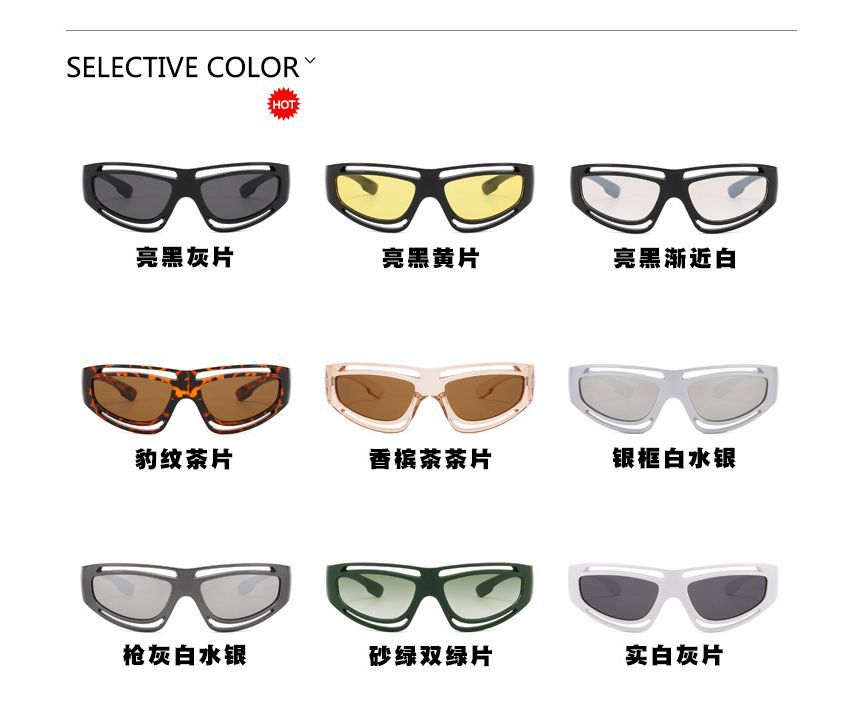 Layered Sunglasses Retro