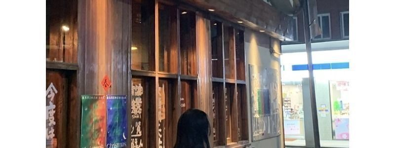 Puff-Sleeve Plain Button-Up Shirt