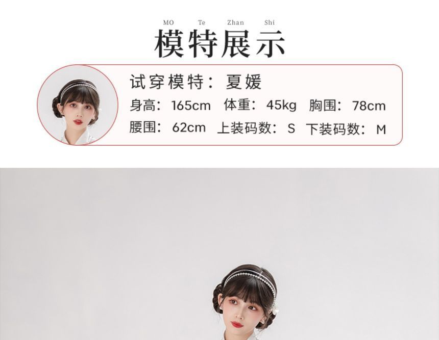 Long-Sleeve Floral Print Traditional Chinese Costume Set