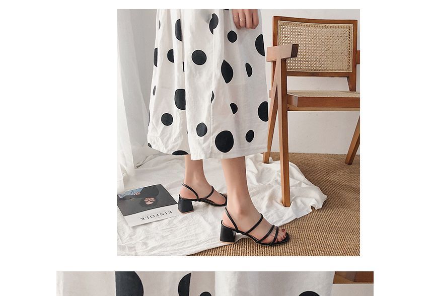 Strappy Chunky Heel Sandals