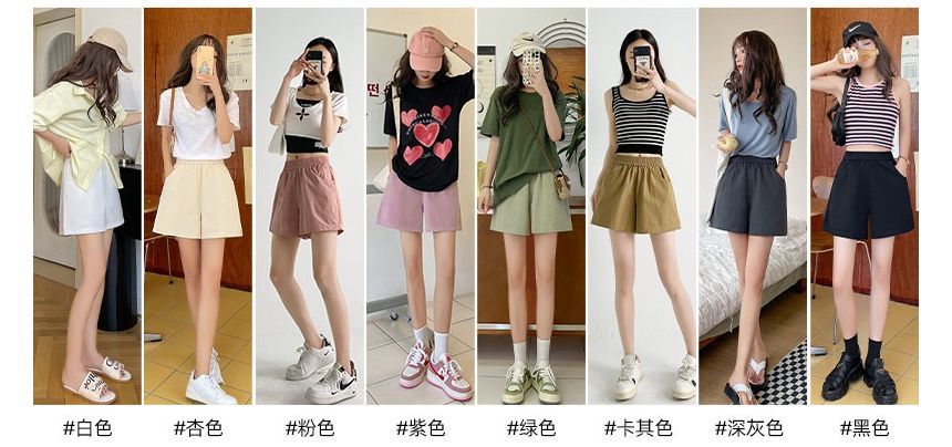 Elastic Waist Plain Shorts