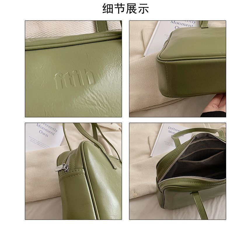 Bag Plain Carryall Faux Leather