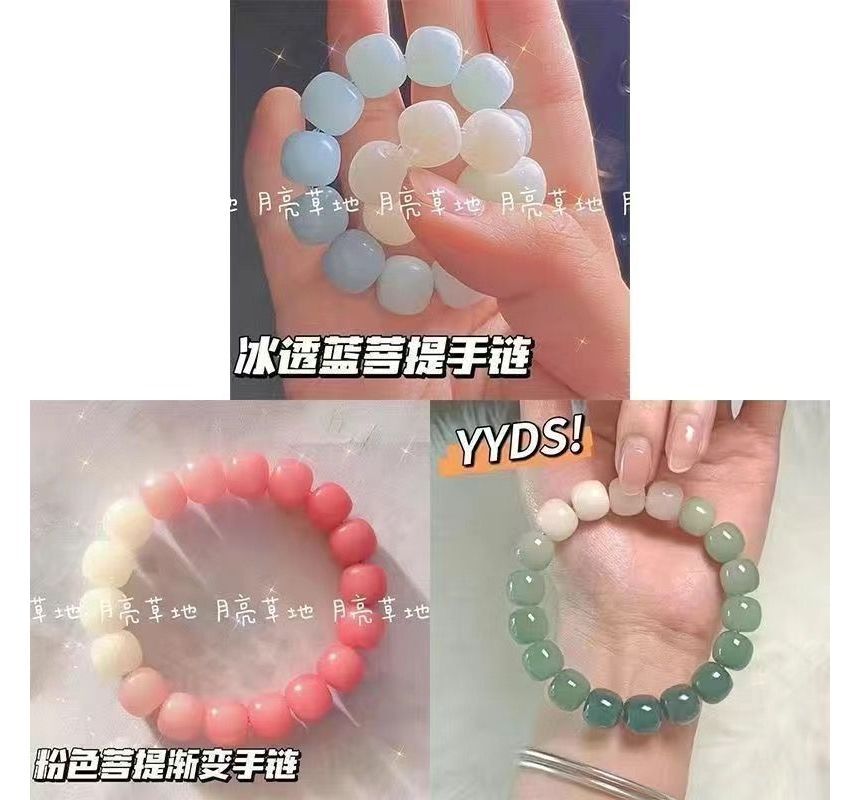 Faux Bead Bracelet Gemstone