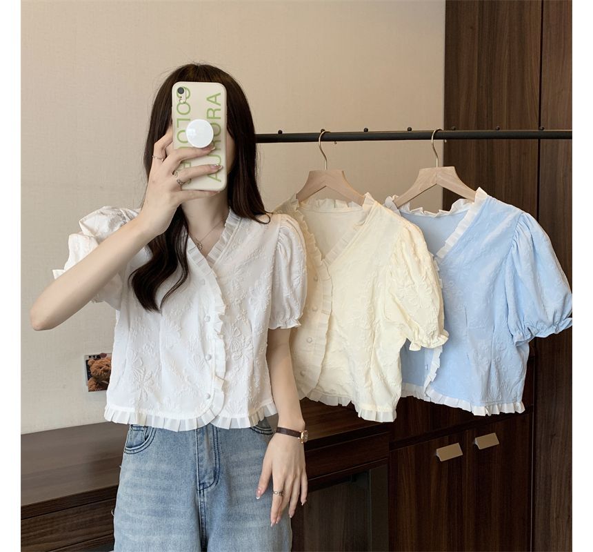 Frill V-Neck Short-Sleeve Jacquard Blouse