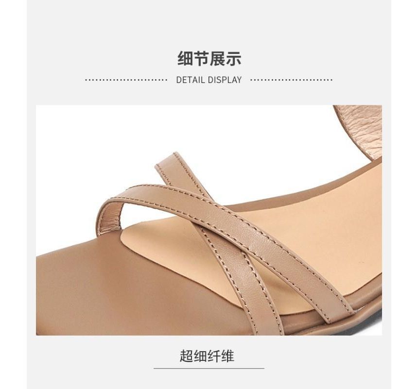 Low-Heel Sandals Toe Square