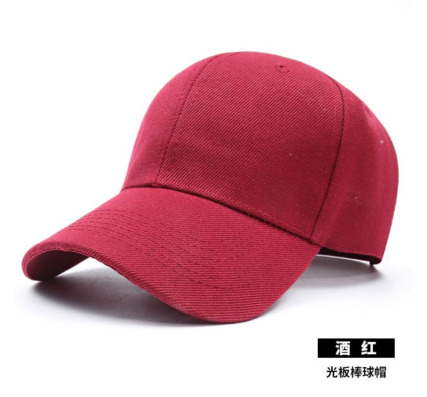 Baseball Cap Plain