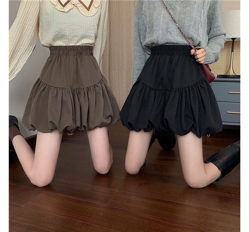 Plain High-Waist Bubble Skirt
