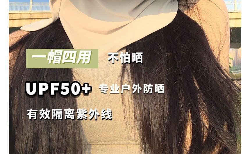 Lettering Sun Cover Face Hat with Protection