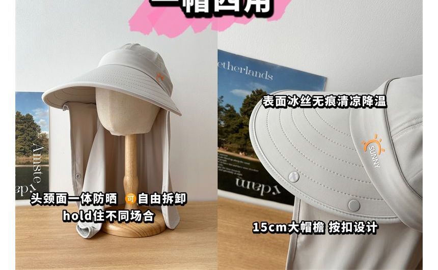 Lettering Sun Cover Face Hat with Protection