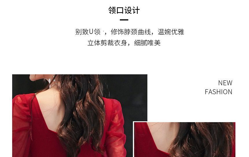 Dress Mesh Short-Sleeve / Evening A-Line Neckline Sweetheart Gown