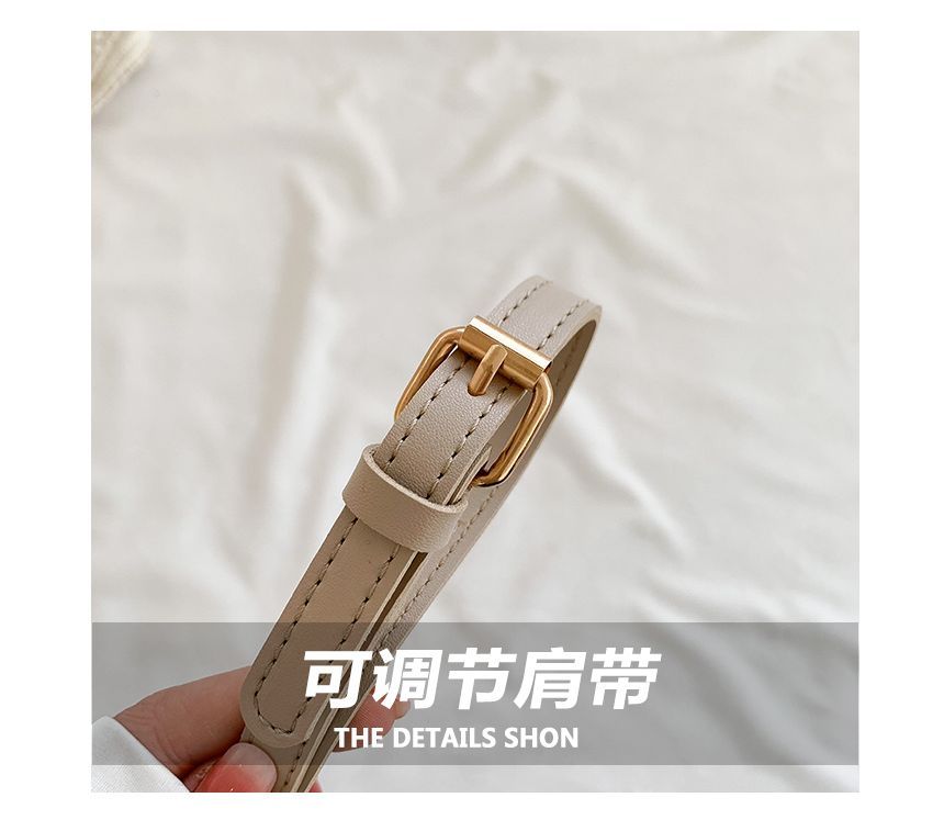 Drawstring Woven Bucket Bag