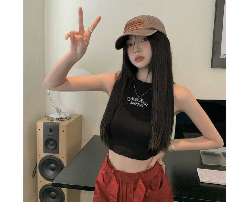 Embroidered Top Neck Letter Tank Crop Crew