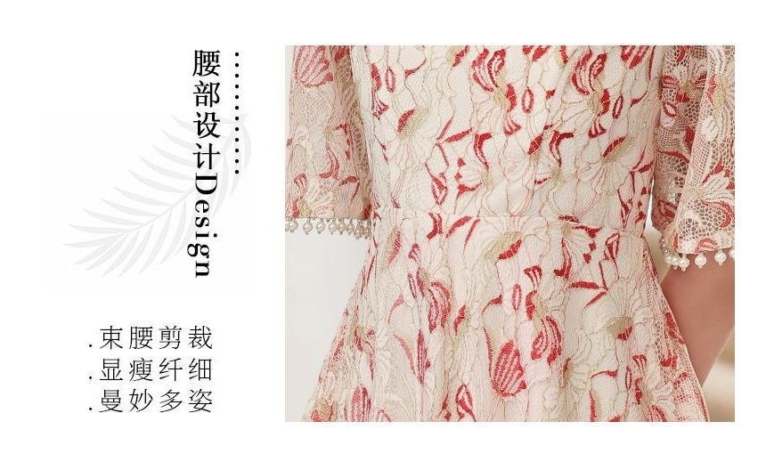 Short-Sleeve Mandarin Collar Floral Patterned Faux Pearl Midi A-Line Cocktail Dress