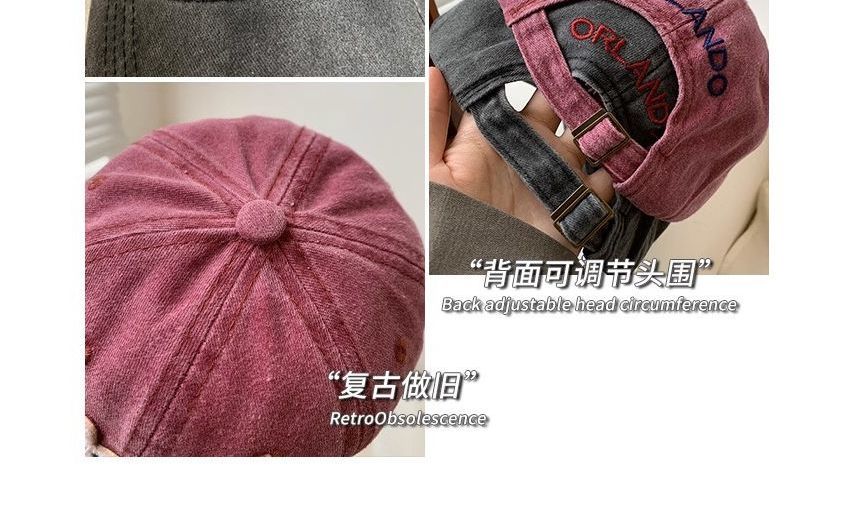 Baseball Embroidered Lettering Distressed Cap