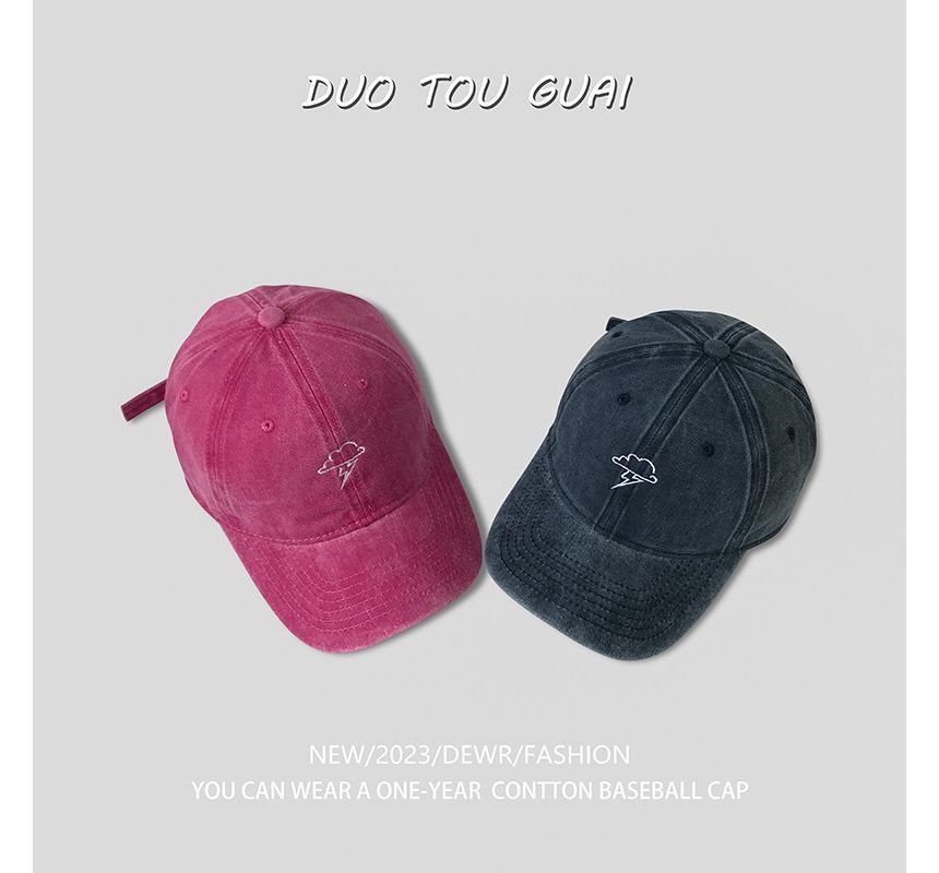 Cloud Lightning Cap Baseball Embroidered