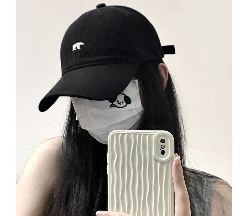 Polar Bear Cap Baseball Embroidered