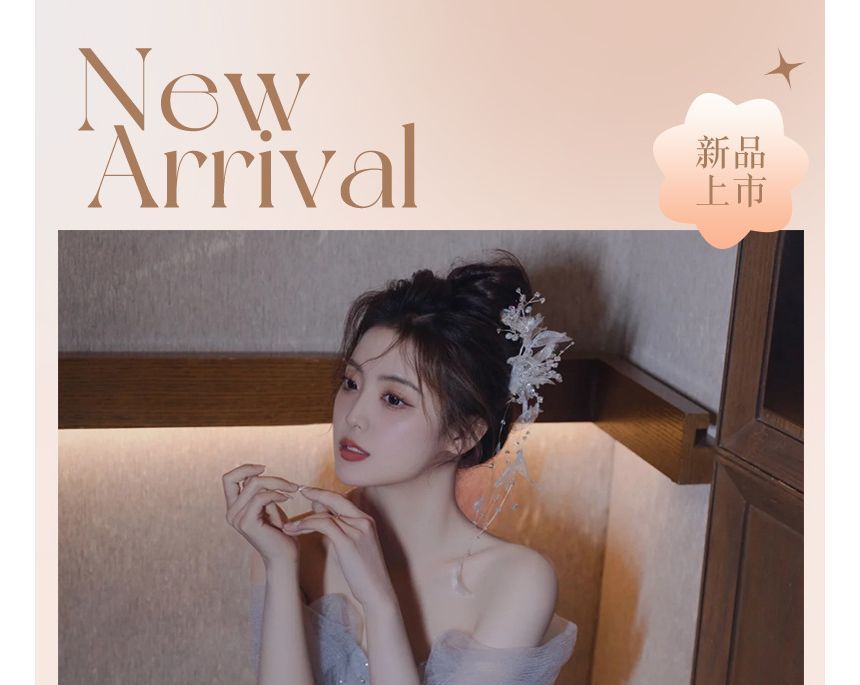 Evening Gown Midi Cold Glitter A-Line Shoulder