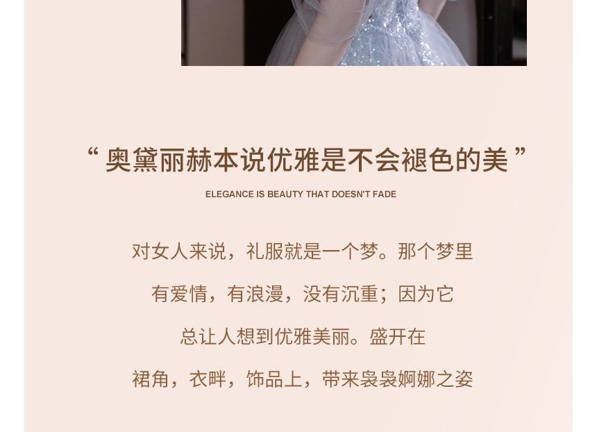 Evening Gown Midi Cold Glitter A-Line Shoulder