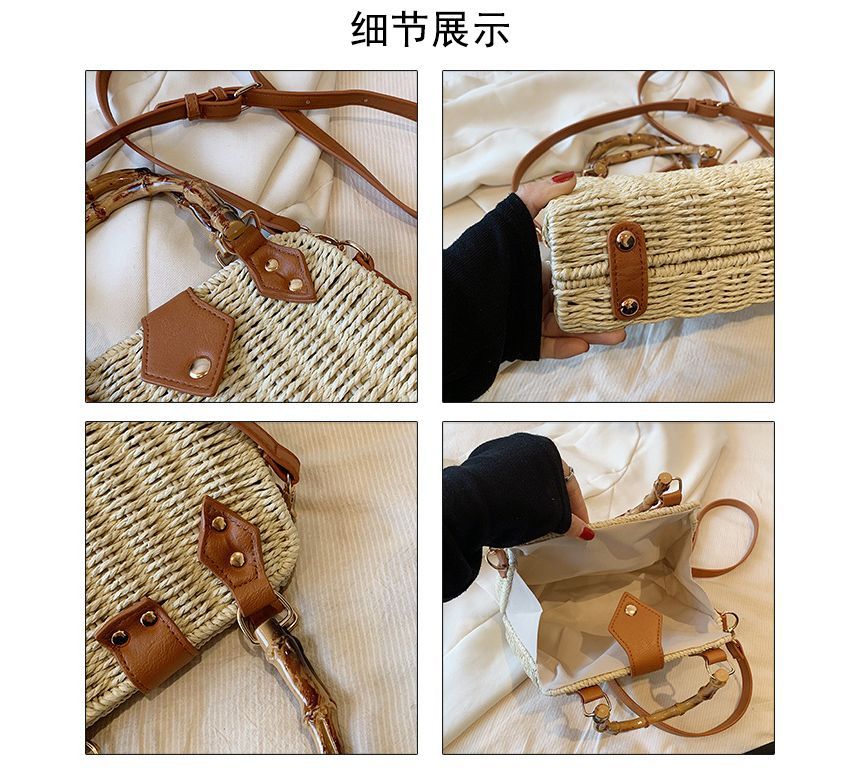 Bag Crossbody Straw