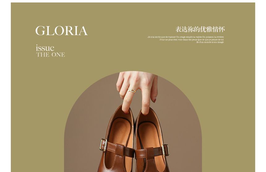 Loafers Heel Pointed Chunky