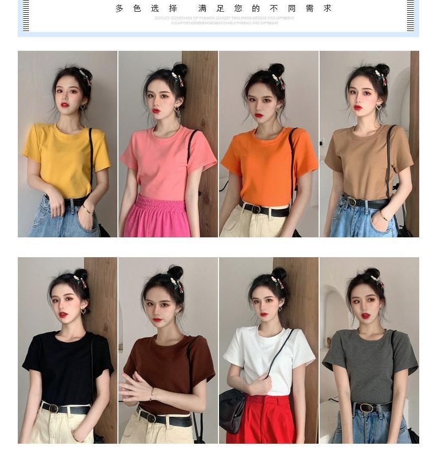 Tee Short-Sleeve Neck Round Plain