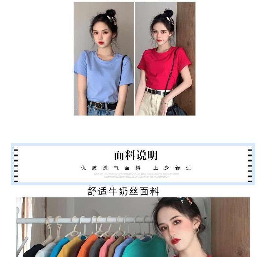 Tee Short-Sleeve Neck Round Plain