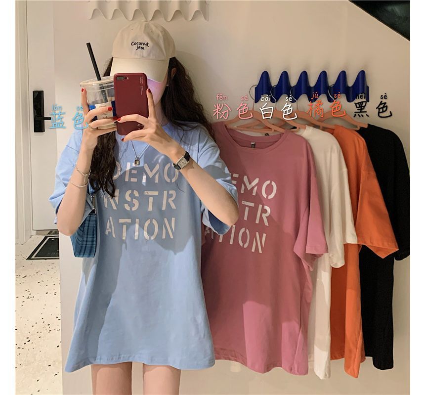 Neck Short-Sleeve Lettering Round Tee