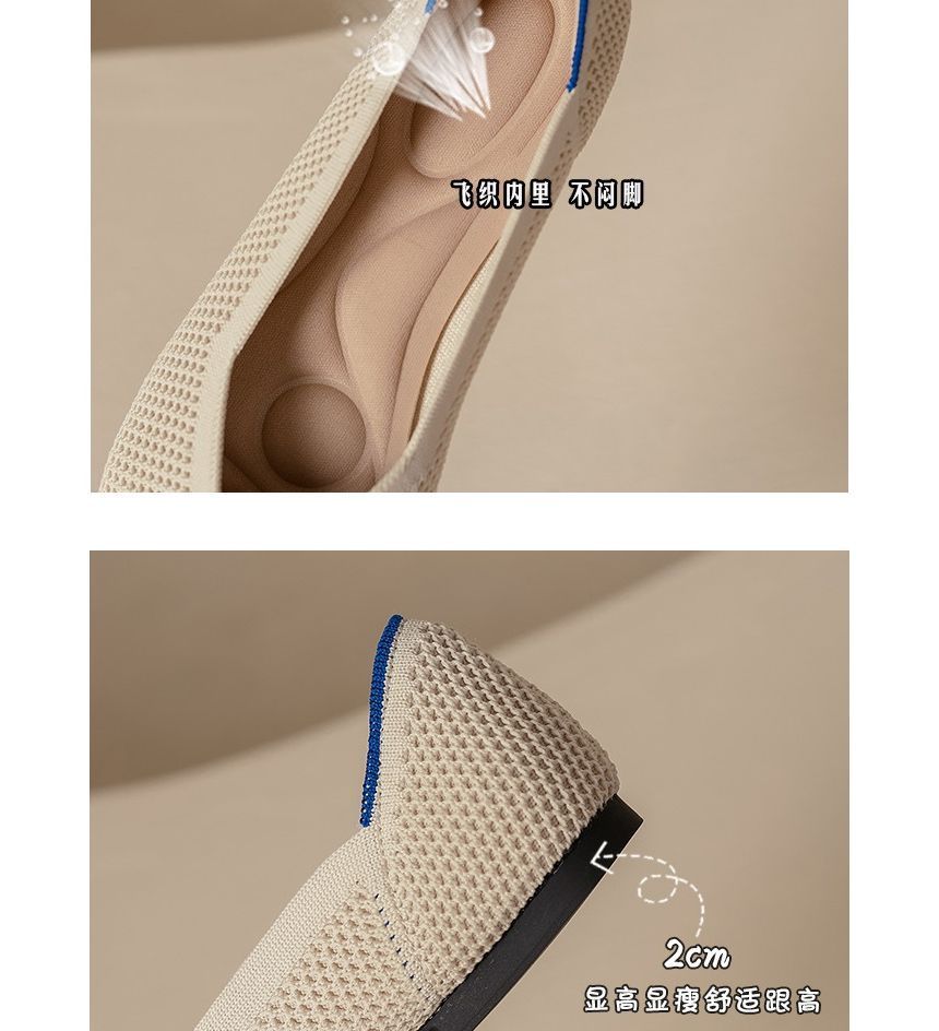 Pointed Flats