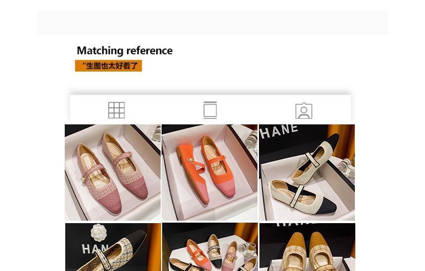 Jane Mary Shoes Toe Cap