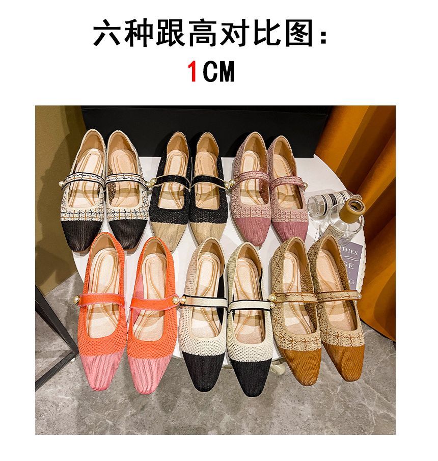 Jane Mary Shoes Toe Cap