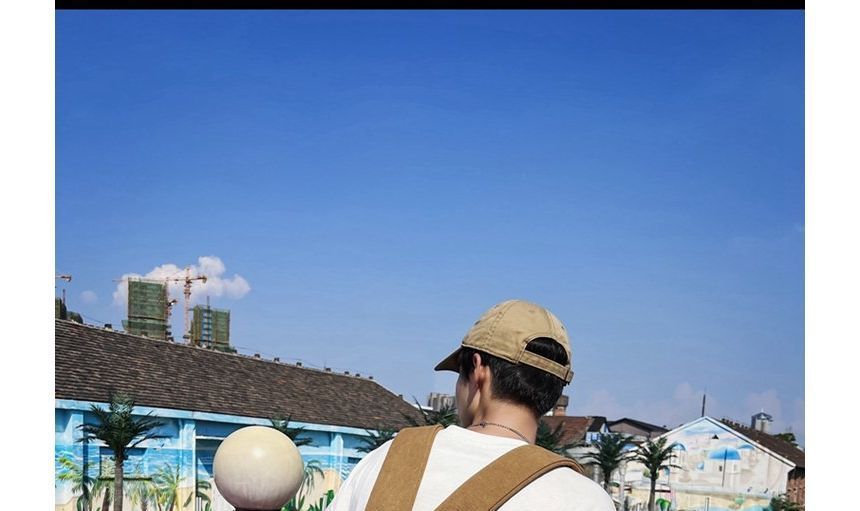 Lettering Print Canvas Backpack