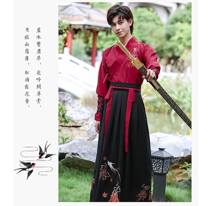 Couple Matching Traditional Chinese Costume Set: Long