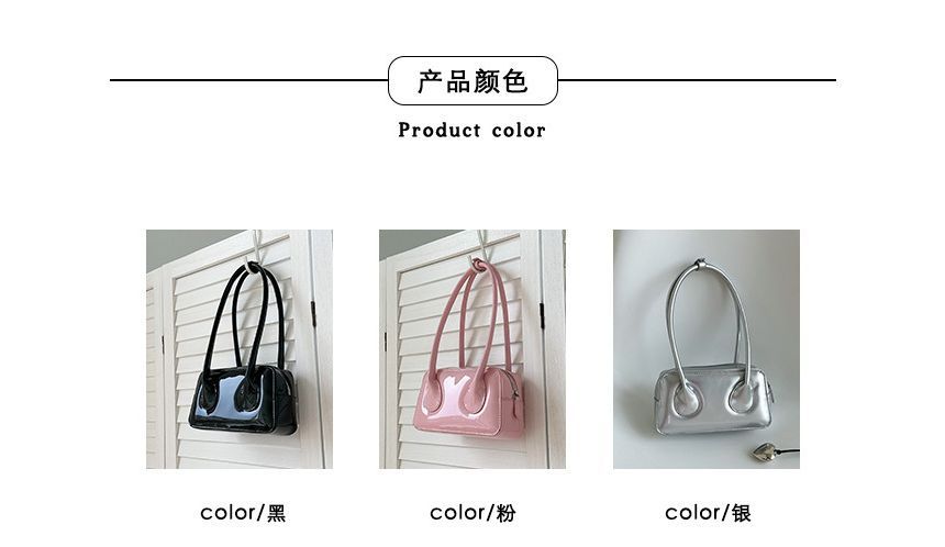 Shoulder Bag Faux Leather