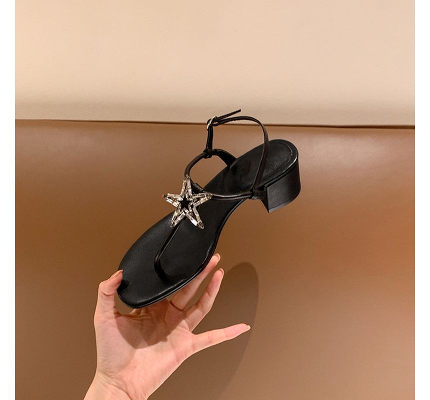 Star Sandals