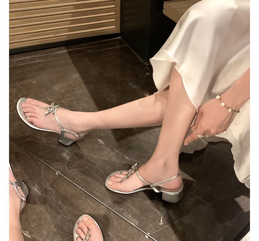 Star Sandals