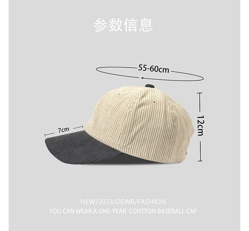 Two Cap Baseball Tone Corduroy