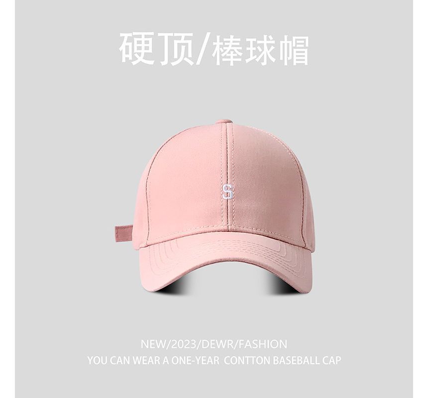 Baseball Cap Embroidered Lettering