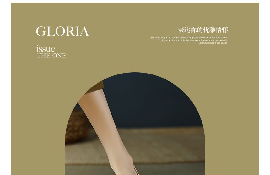 Penny Loafers Faux Leather