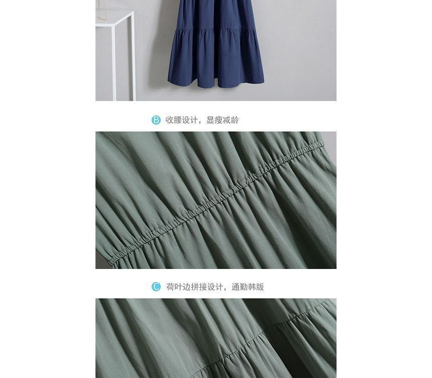 A-Line Mock Tiered Short-Sleeve Midi Two-Piece Crew Neck Dress