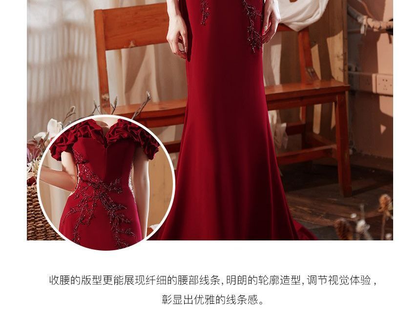 Ruched Evening Beaded Gown Plain Panel Off Mesh Mermaid Short-Sleeve Shoulder