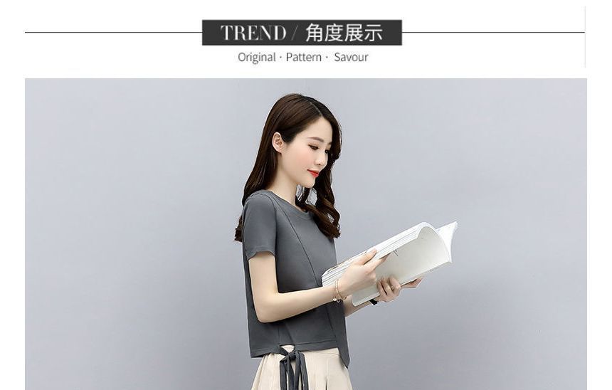 Set: Skirt Neck Midi Elastic T-Shirt Waist Round + Plain Short-Sleeve A-Line