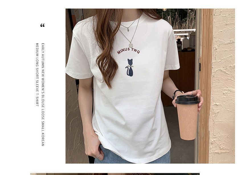 Neck T-Shirt Short-Sleeve Cat Crew Print