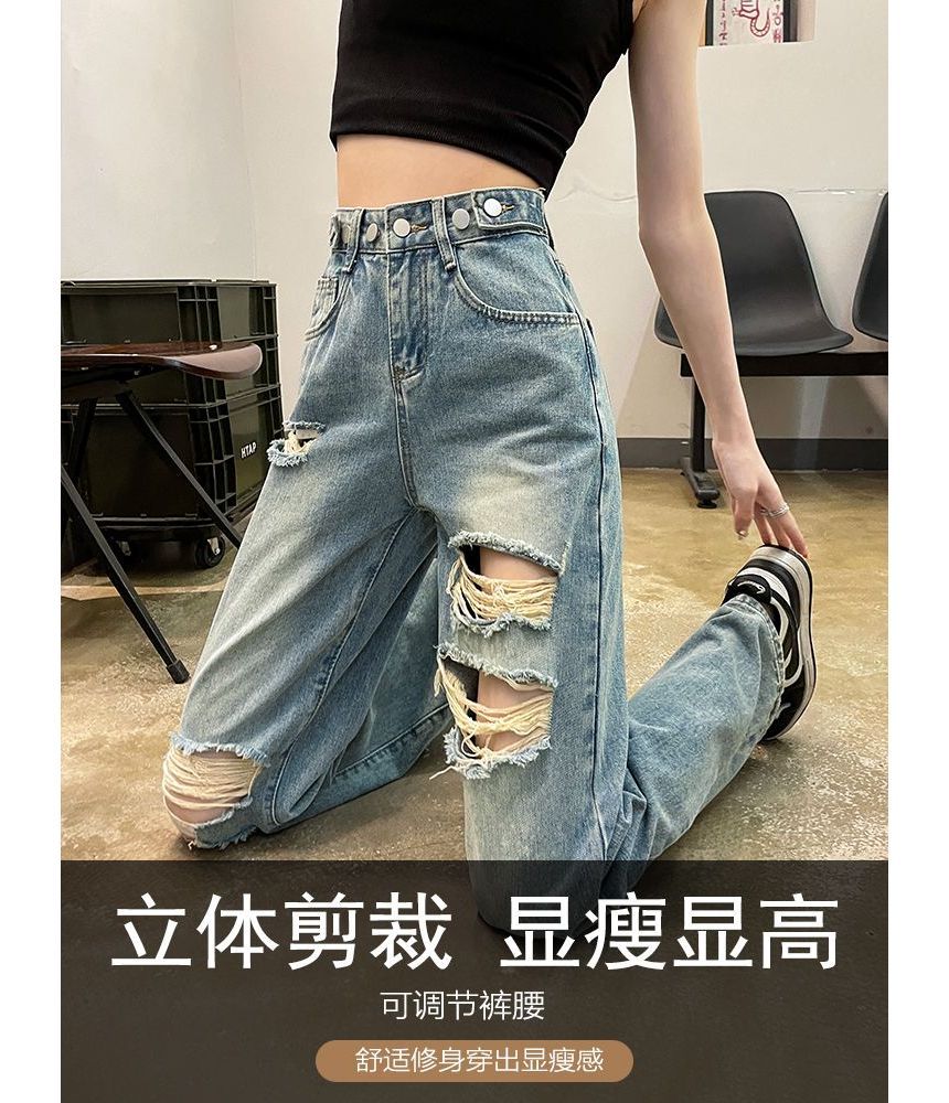 High Waist Washed Ripped Wide Leg Jeans / Mid Waist Plain Denim Shorts (Various Designs)