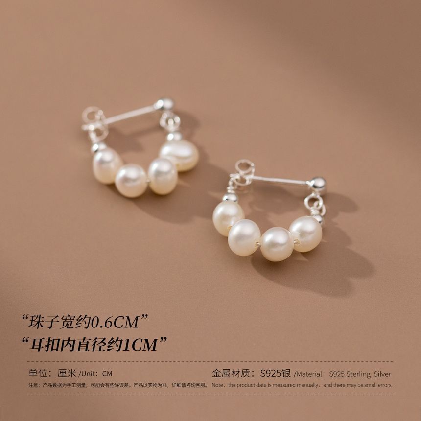 Faux Pearl Beaded Hoop Earring