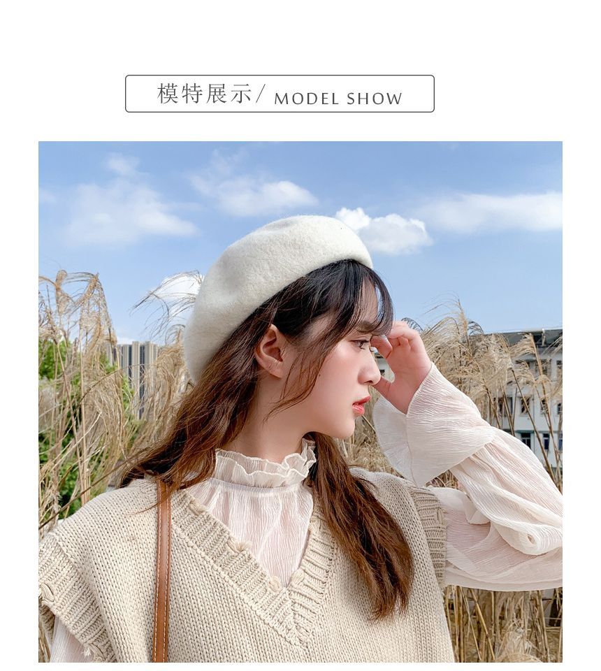 Plain Beret
