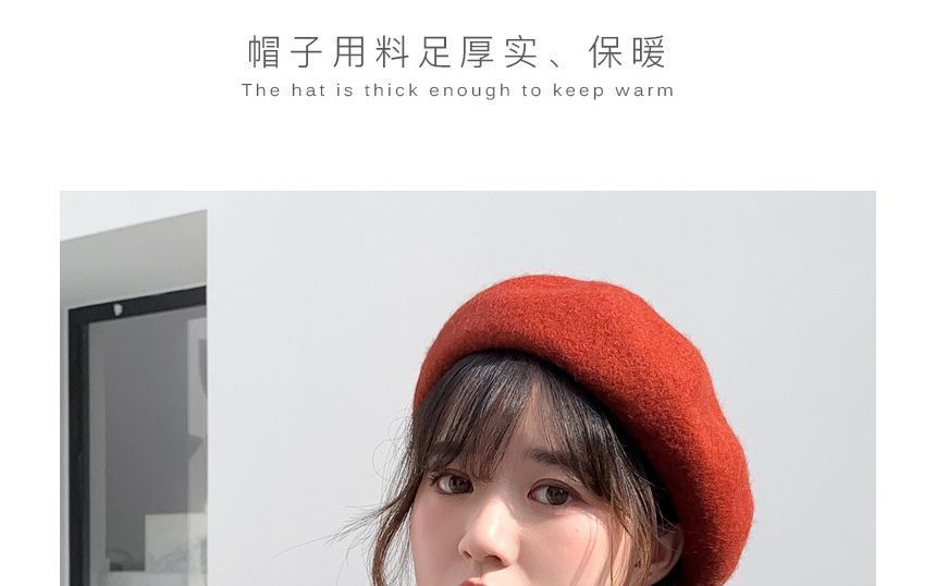 Plain Beret