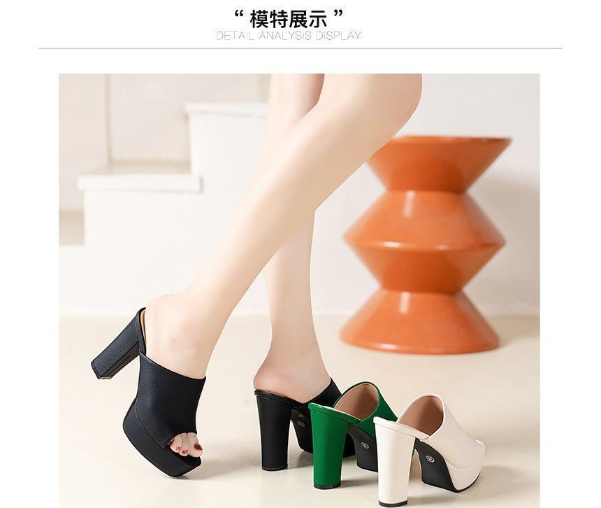 Platform Heel Chunky Sandals Slide