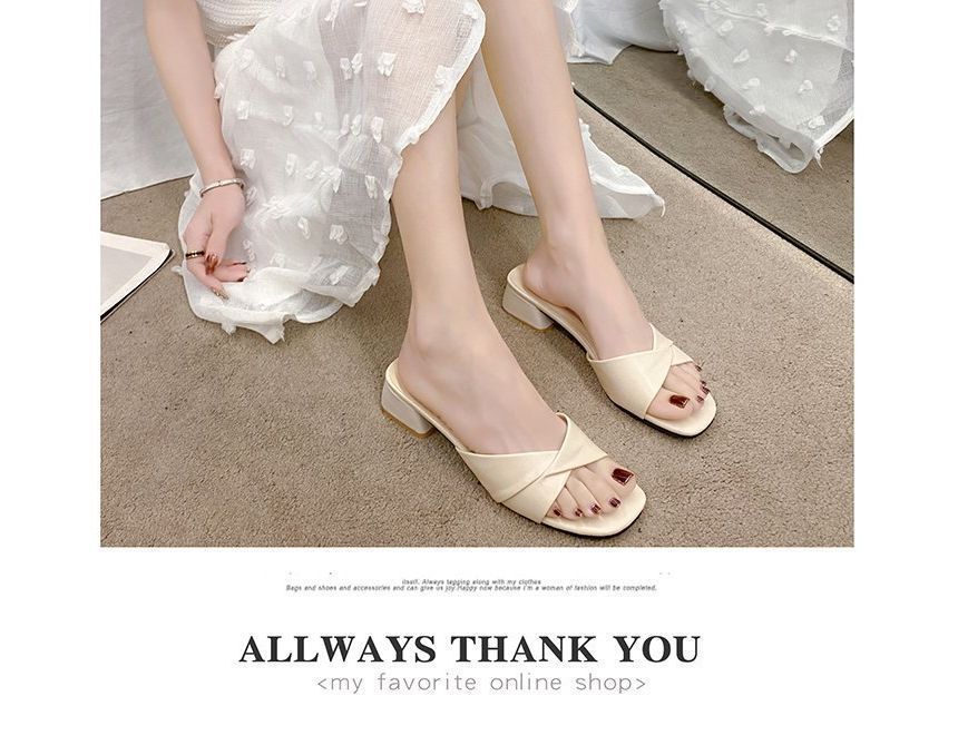 Heel Slide Sandals Chunky Knot