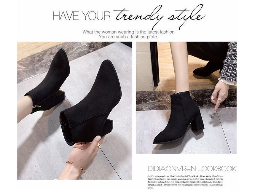 Pointed Chunky Boots Ankle Heel